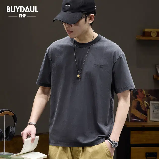 BUYDAUL 230t