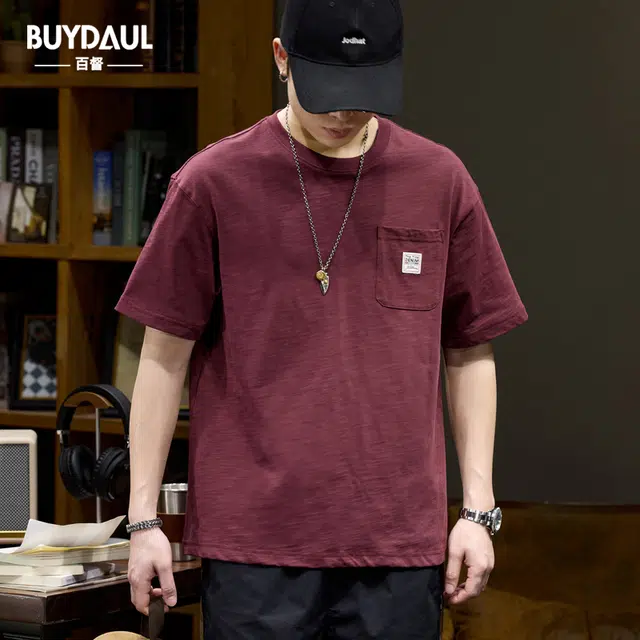 BUYDAUL T