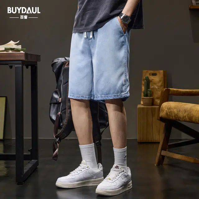 BUYDAUL