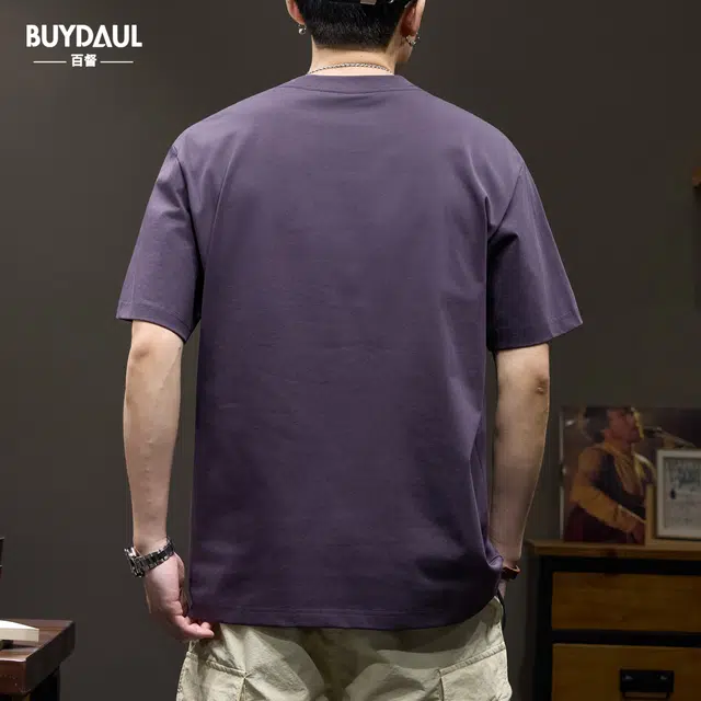 BUYDAUL T