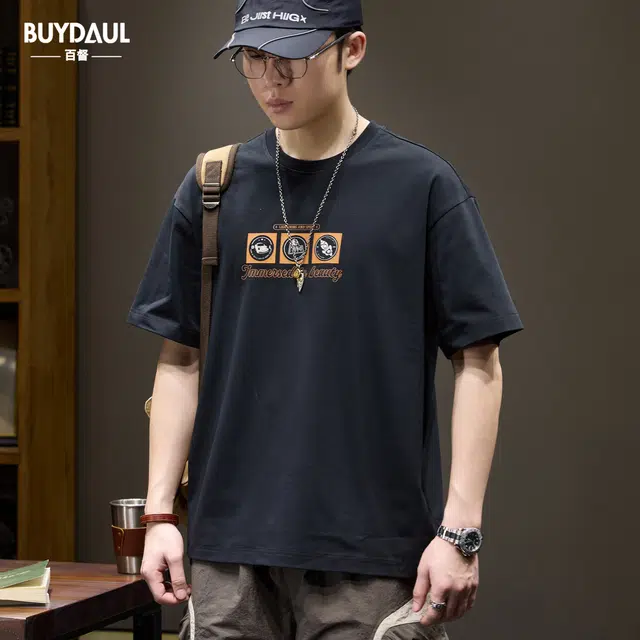 BUYDAUL T
