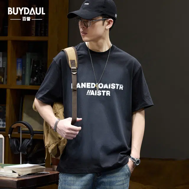 BUYDAUL T