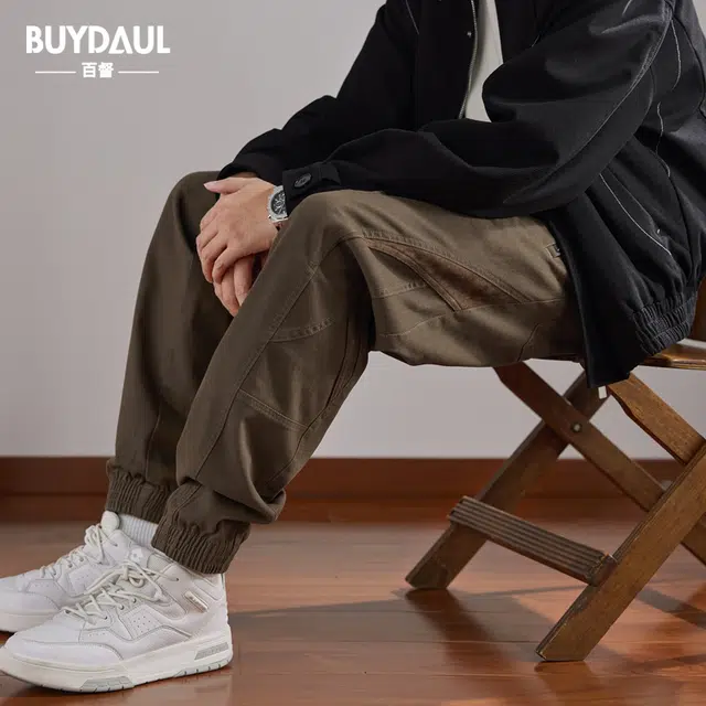 BUYDAUL