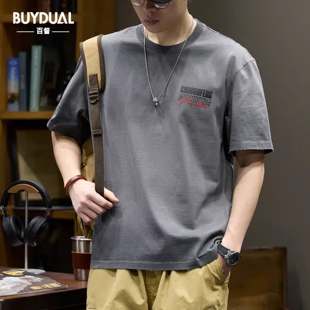 BUYDAUL T