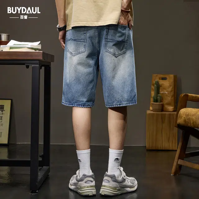 BUYDAUL