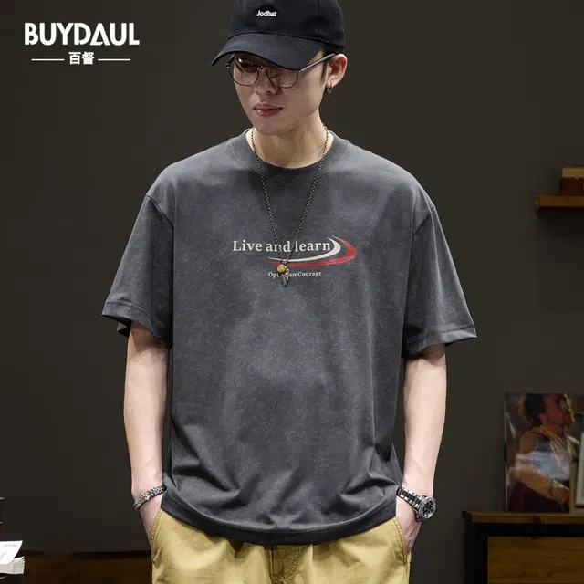BUYDAUL T