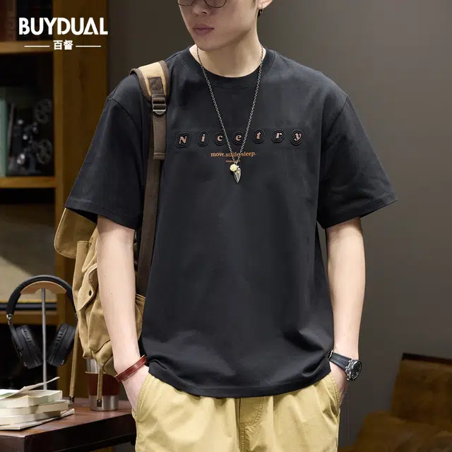 BUYDAUL T