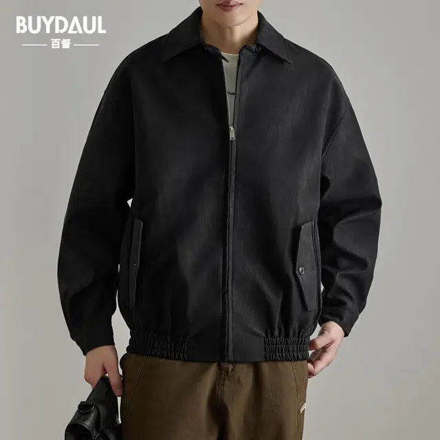 BUYDAUL