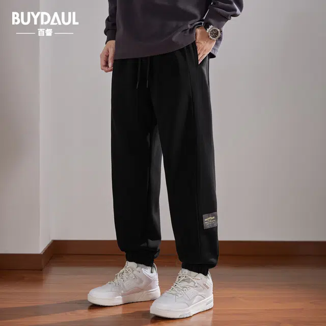 BUYDAUL