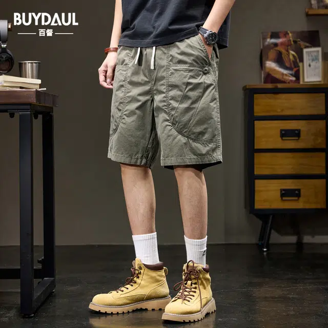 BUYDAUL