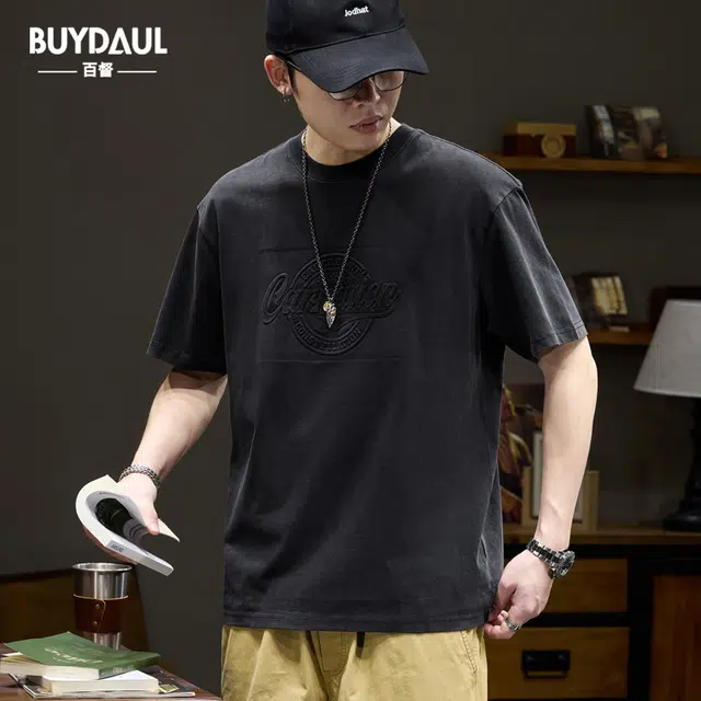 BUYDAUL T
