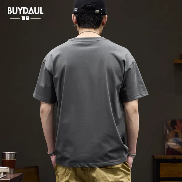 BUYDAUL T
