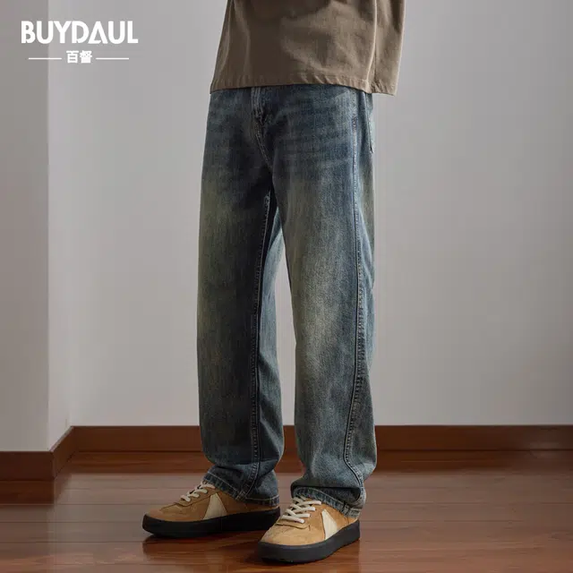 BUYDAUL