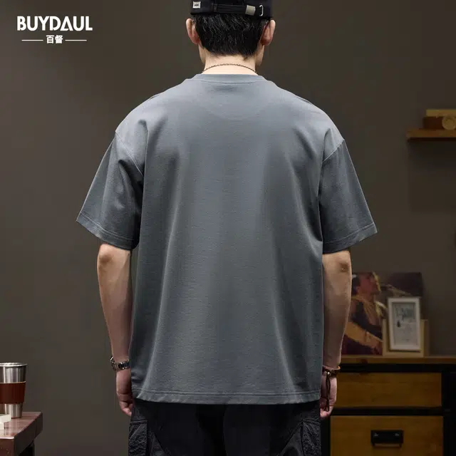 BUYDAUL T