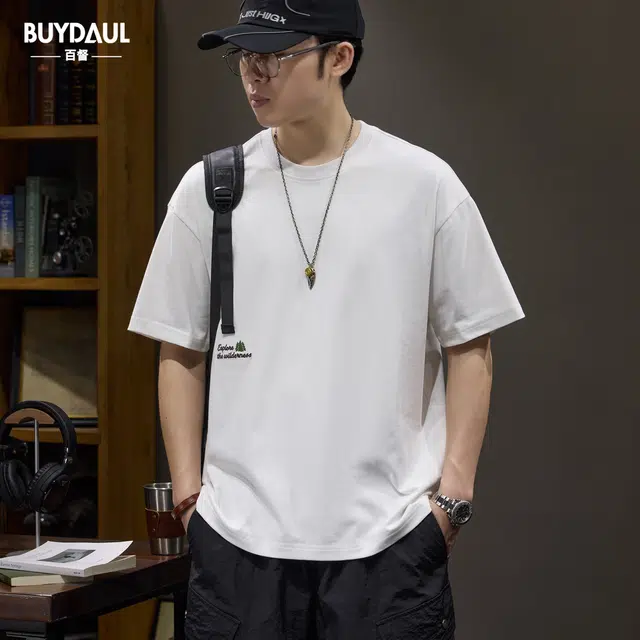 BUYDAUL T