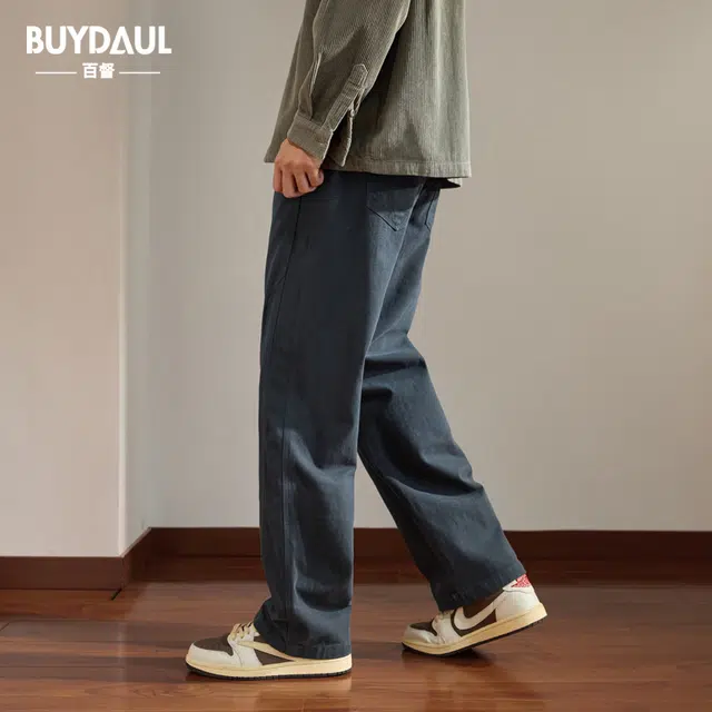 BUYDAUL