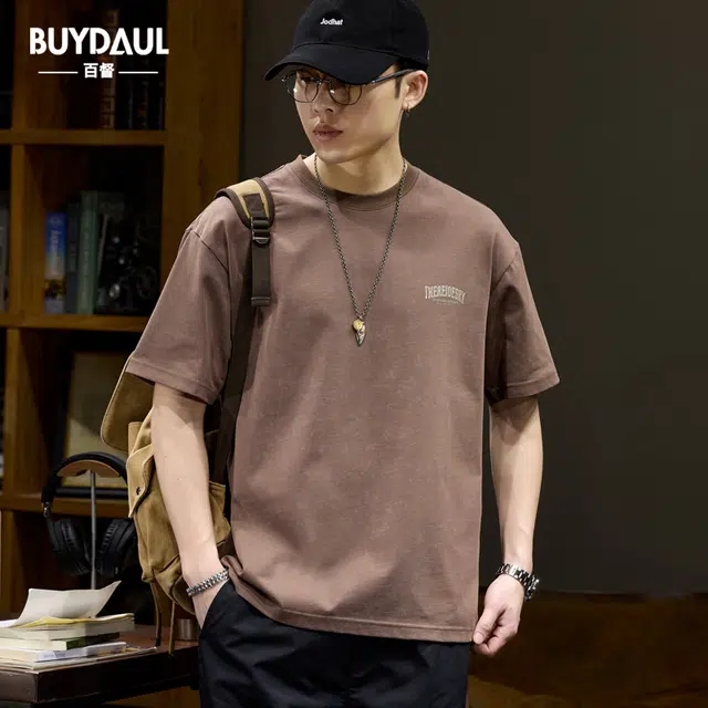 BUYDAUL T