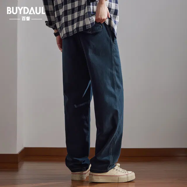 BUYDAUL
