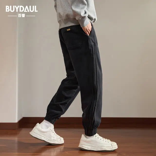 BUYDAUL