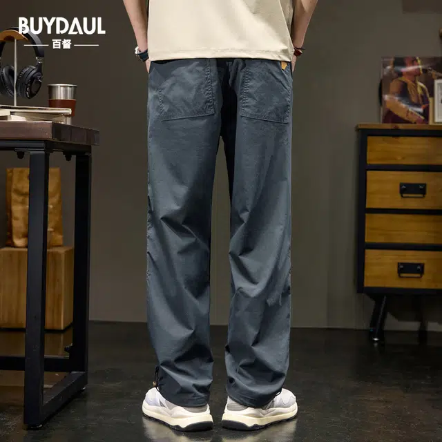 BUYDAUL