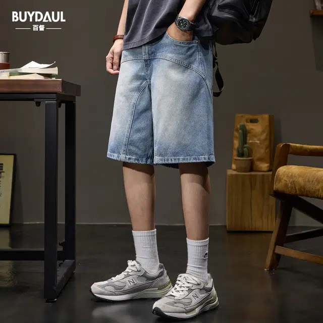 BUYDAUL