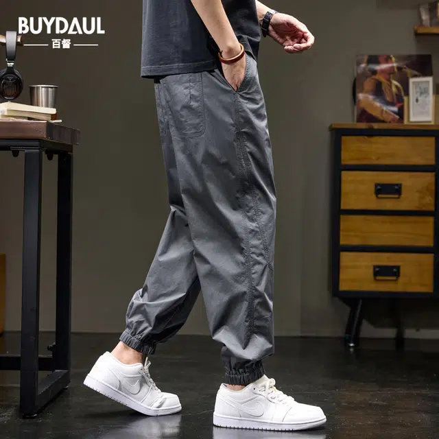 BUYDAUL