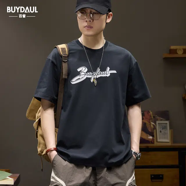 BUYDAUL T
