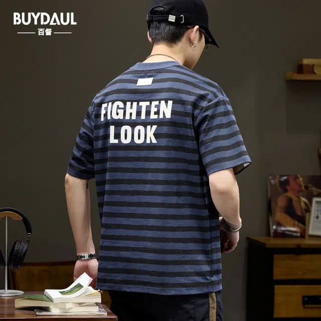 BUYDAUL T