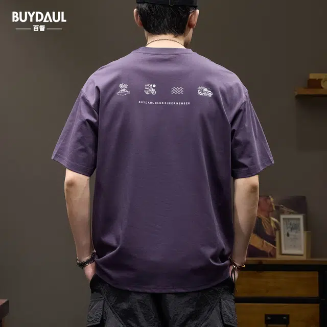BUYDAUL T