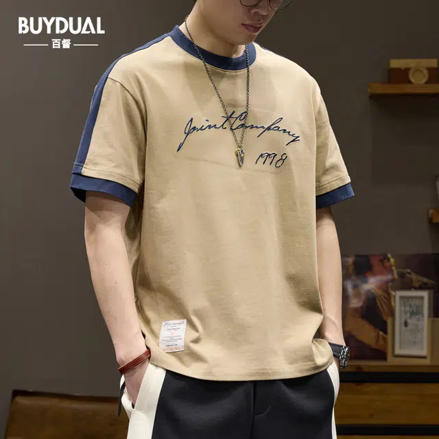 BUYDAUL T