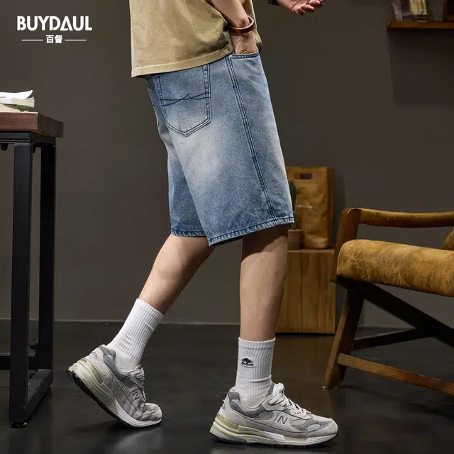 BUYDAUL