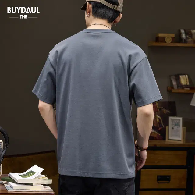 BUYDAUL T