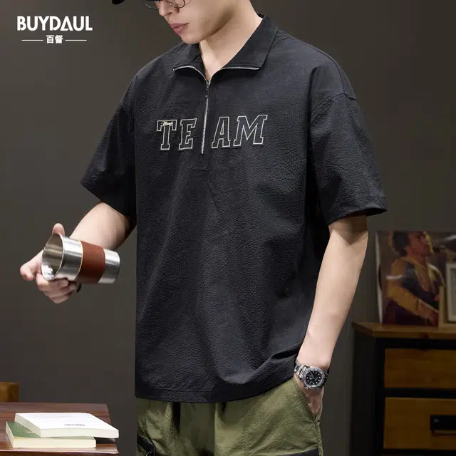 BUYDAUL polot