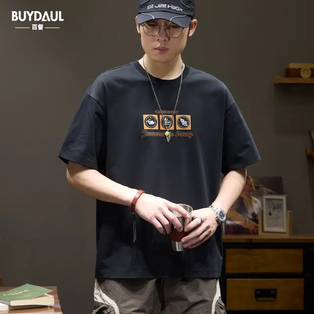 BUYDAUL T