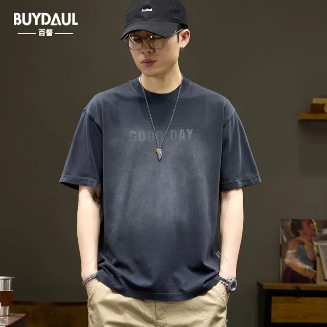 BUYDAUL T