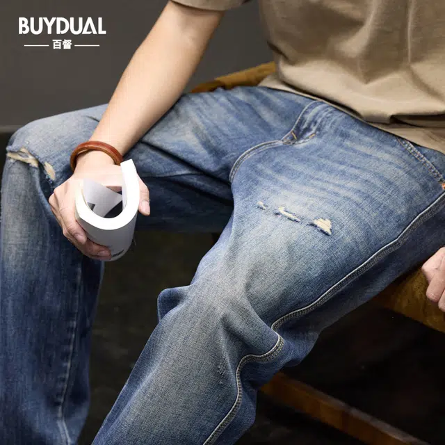 BUYDAUL