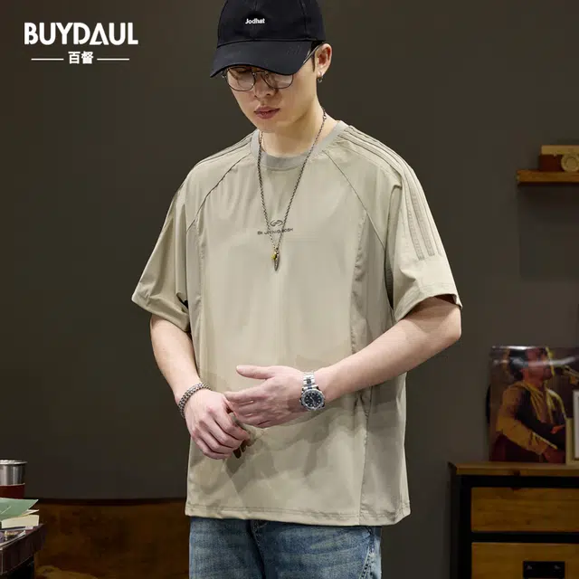 BUYDAUL T