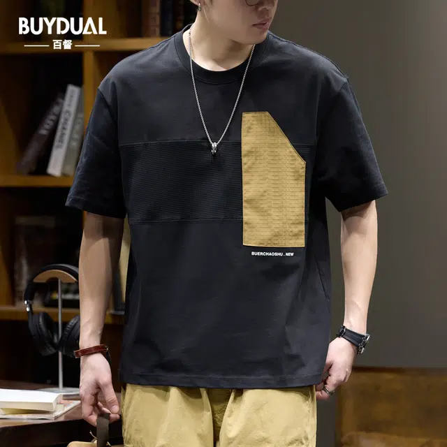 BUYDAUL T