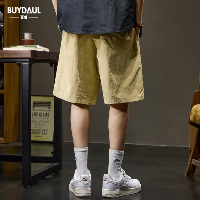 BUYDAUL