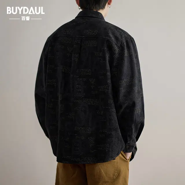 BUYDAUL 2025