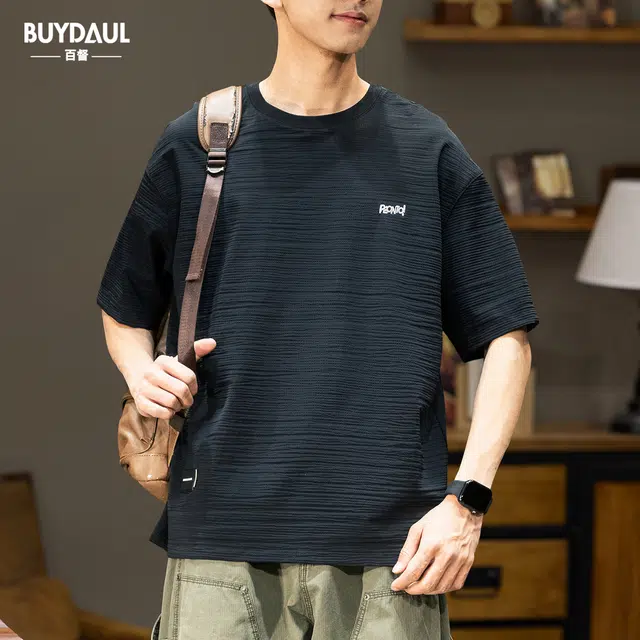 BUYDAUL T