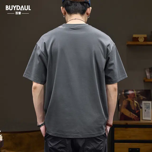 BUYDAUL T