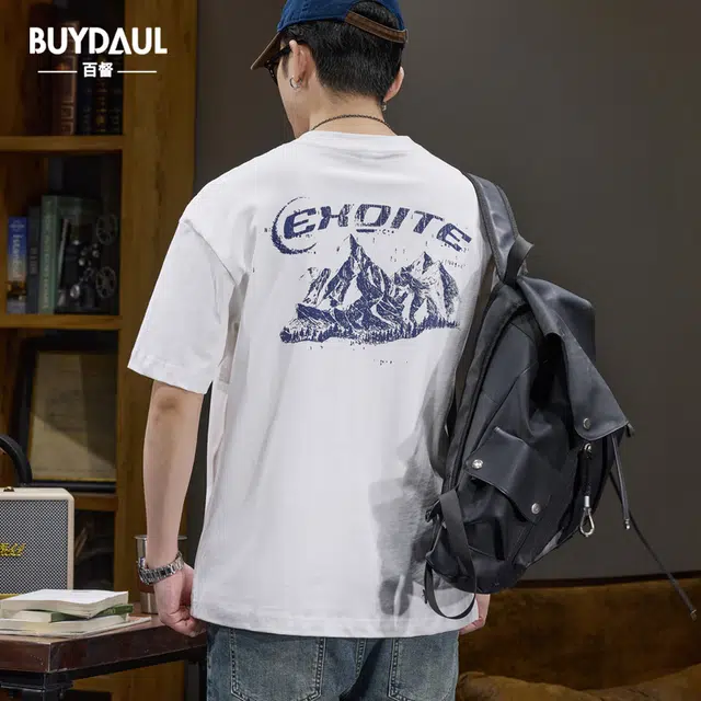 BUYDAUL T
