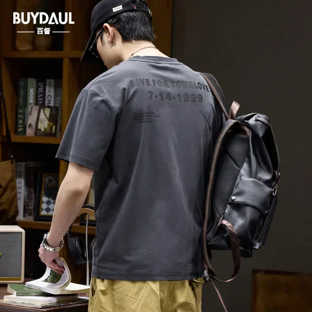 BUYDAUL 230t