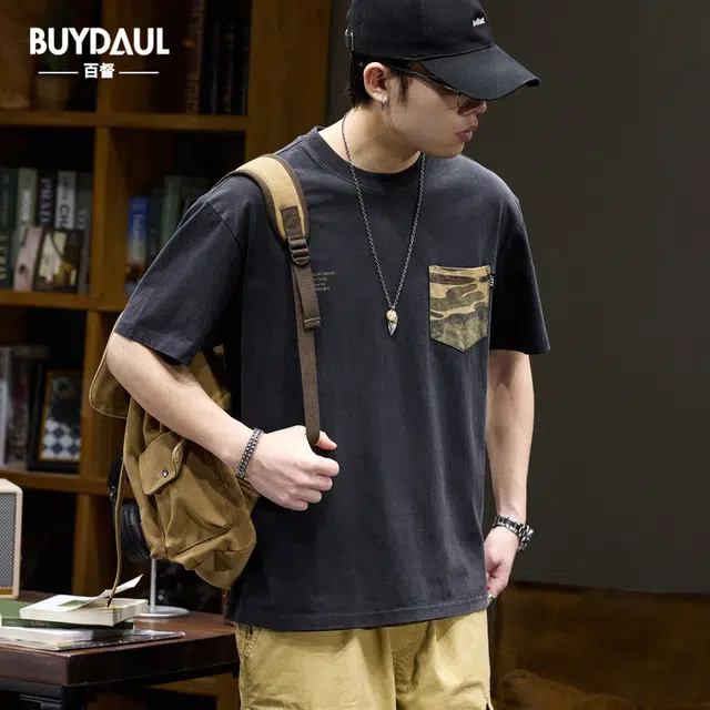 BUYDAUL T