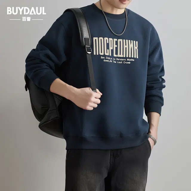 BUYDAUL 420G