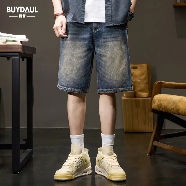 BUYDAUL