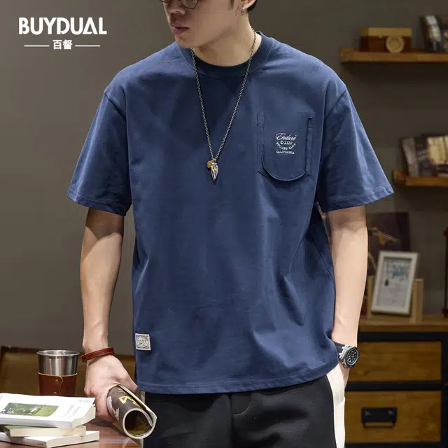 BUYDAUL T