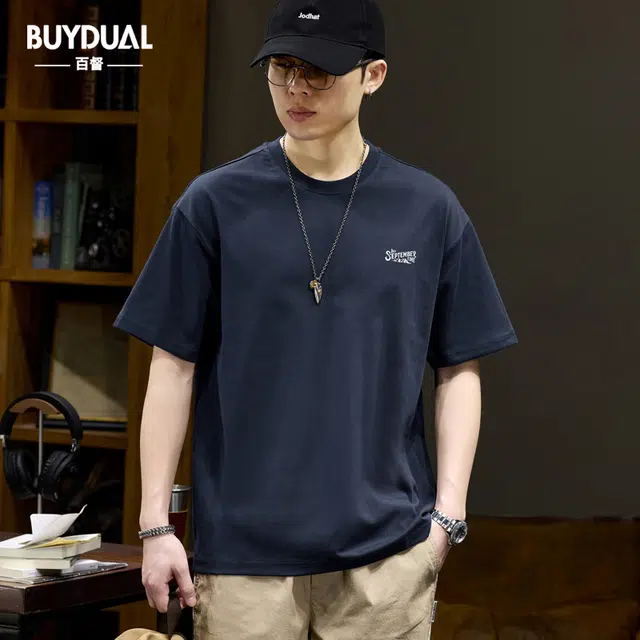 BUYDAUL T