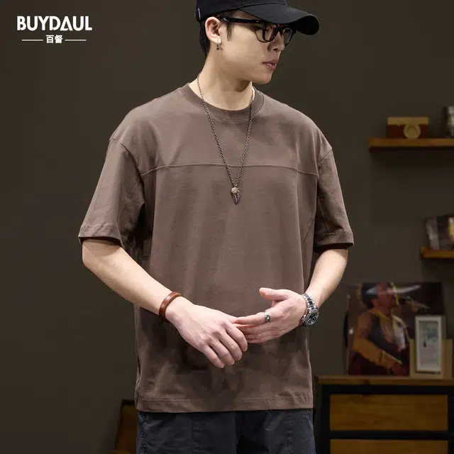 BUYDAUL T